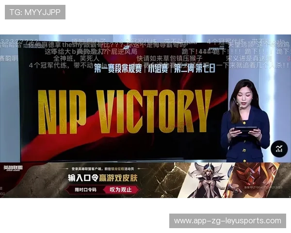 LPL战报：焦点对决进入加时，双方战术博弈成亮点，焦点大战什么意思